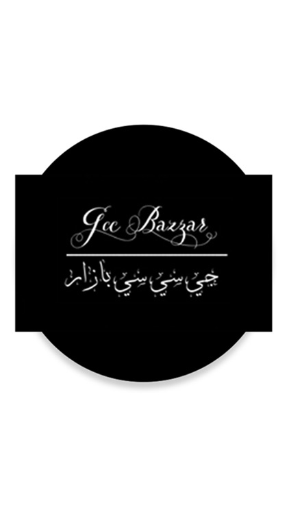 Gccbazzar (Gulf cooperation council bazzar)