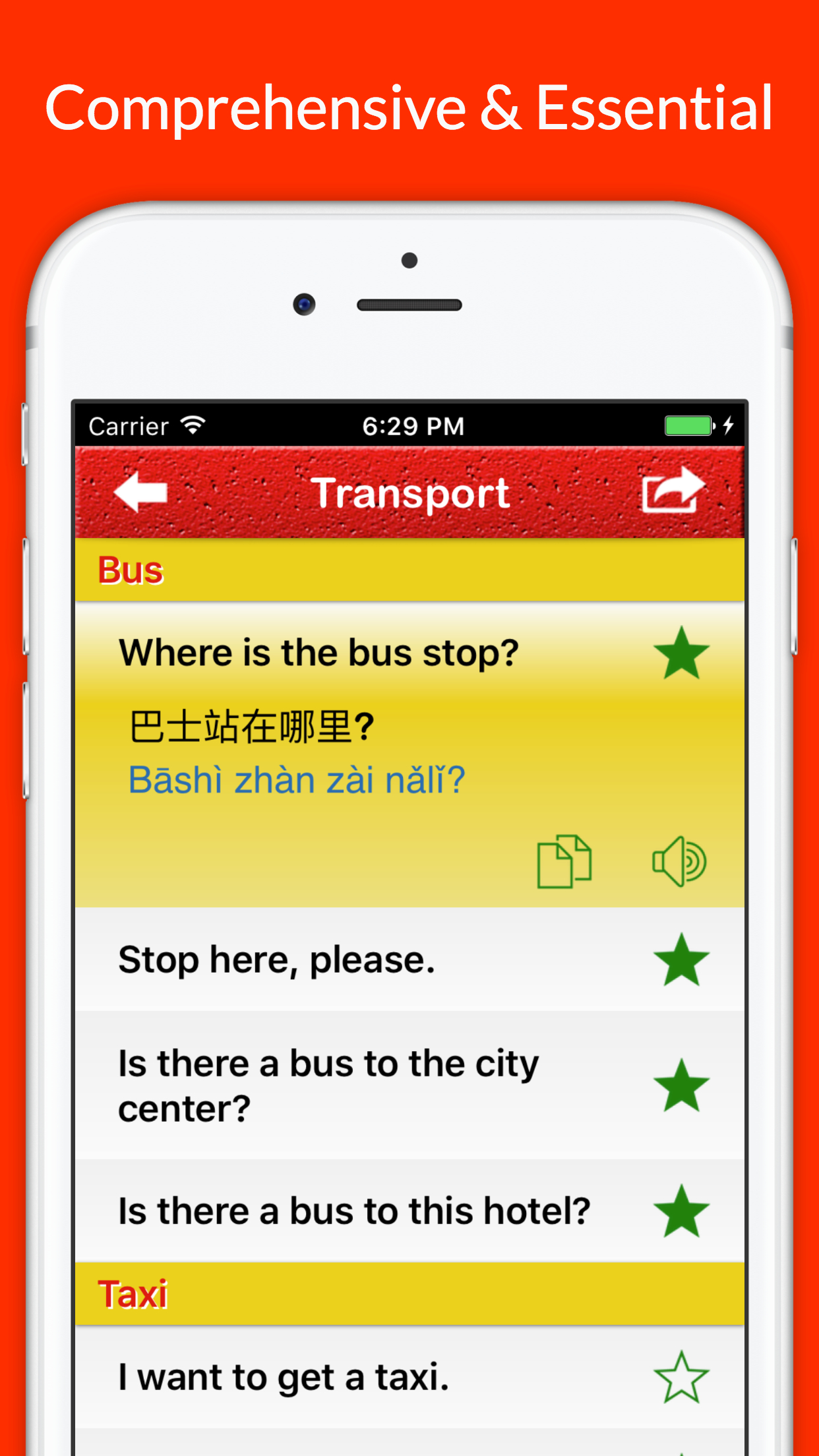 Learn Chinese - Travel Phrases, Words & Vocabulary