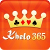Khelo365 Freerolls