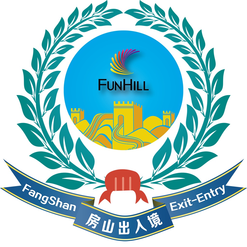 「出入境」搜索结果(共36条)