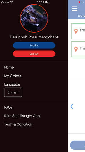 SendRanger