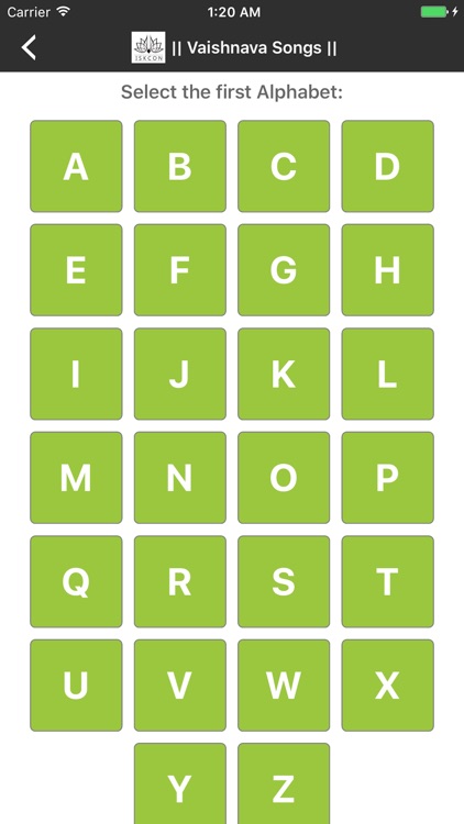 || Vaishnava Songs || screenshot-3