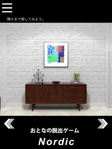 脱出ゲーム Nordicのおすすめ画像1