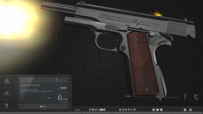 Magnum3.0のスクリーンショット2 Magnum3.0のスクリーンショット2