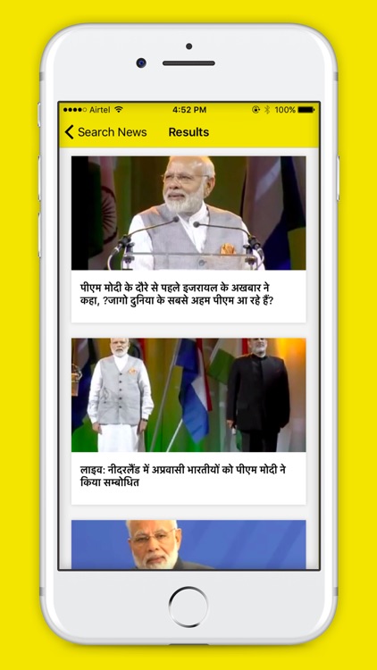 Bharat Khabar - Hindi News App screenshot-4