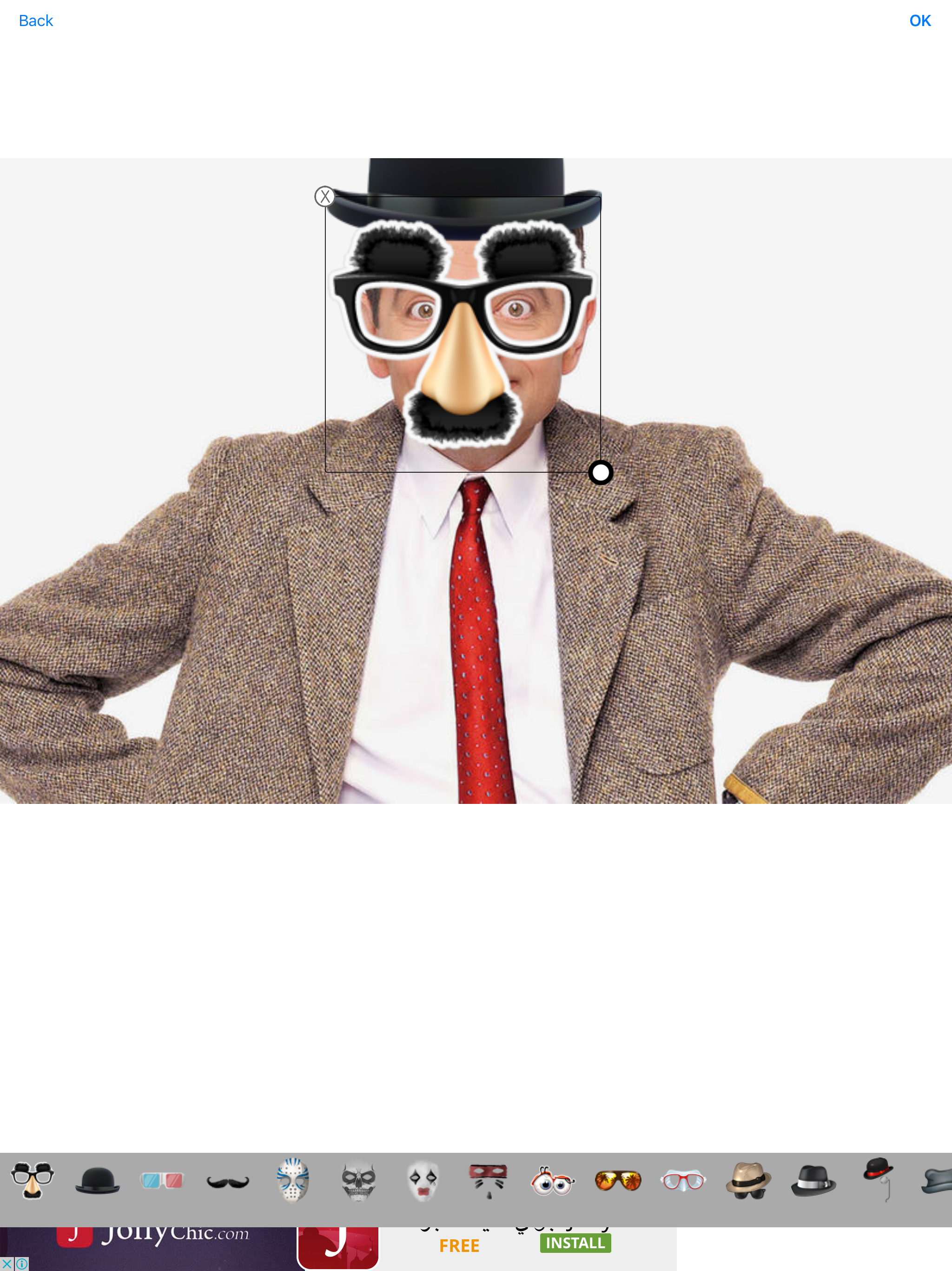 معدل الصور المميز