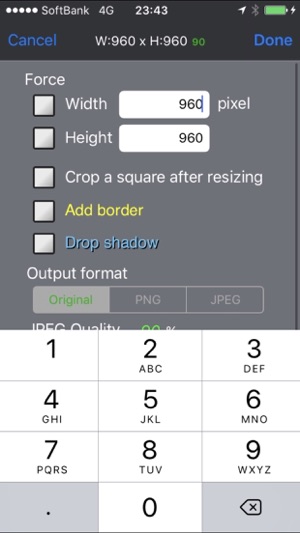 BatchResizer - Quickly Resize Multiple Photos(圖5)-速報App