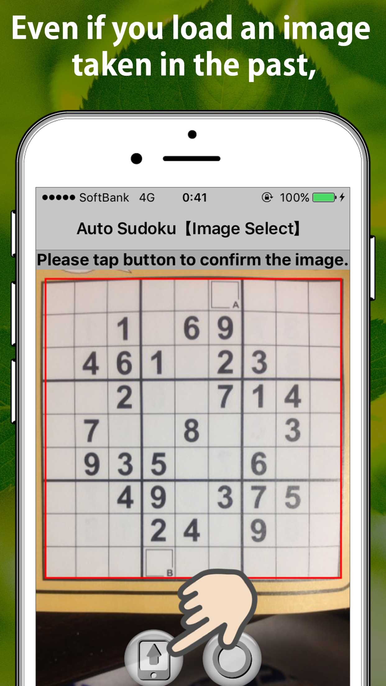 Automatically answers Sudoku(lite) from the image.
