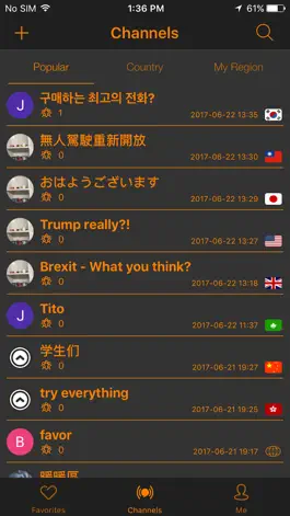 Game screenshot Vweeter - Voice Forum mod apk