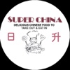 Super China