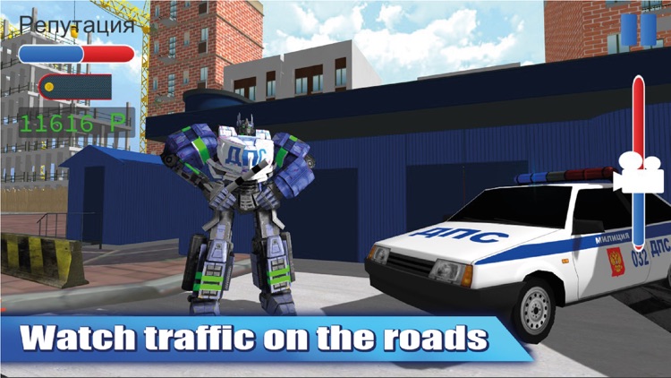 Traffic COP Robot Simulation
