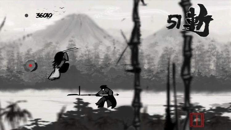 SumiKen : Ink Blade Samurai screenshot-0