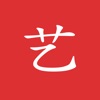 中国工艺品大全 Productivity