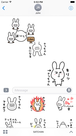 SATCHAN Stickers(圖1)-速報App