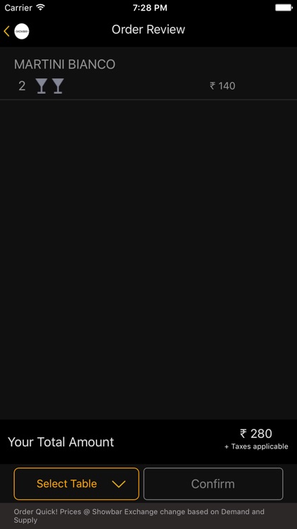 Showbar Exchange screenshot-4