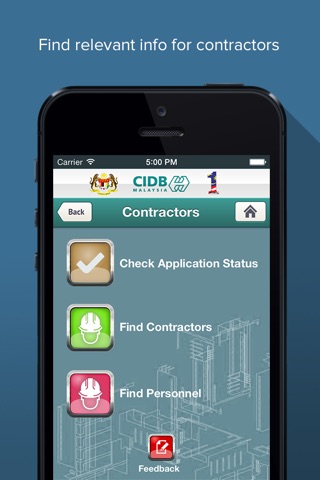 CIDB screenshot 3