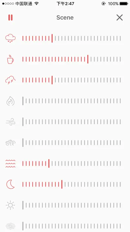 Screenshot 3 von 5 zu Microphone HD - recorder voice changer memo