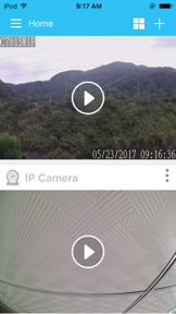 Okisa ip cam screenshot