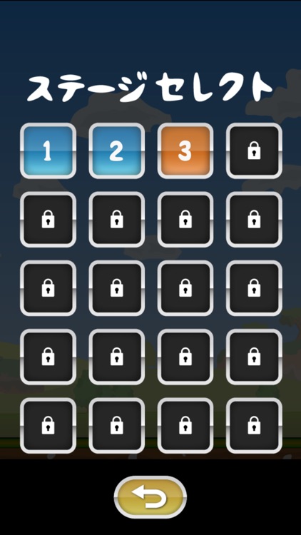 トニーくんの忍法カエルジャンプ