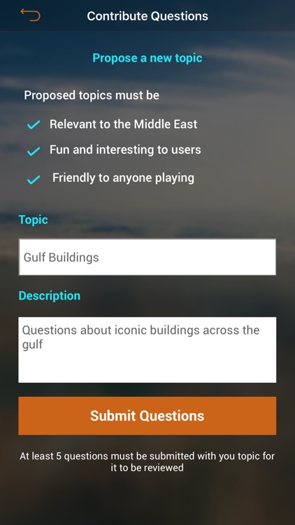 TriviArabia screenshot-3