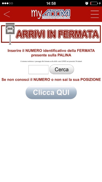 myATM screenshot 3