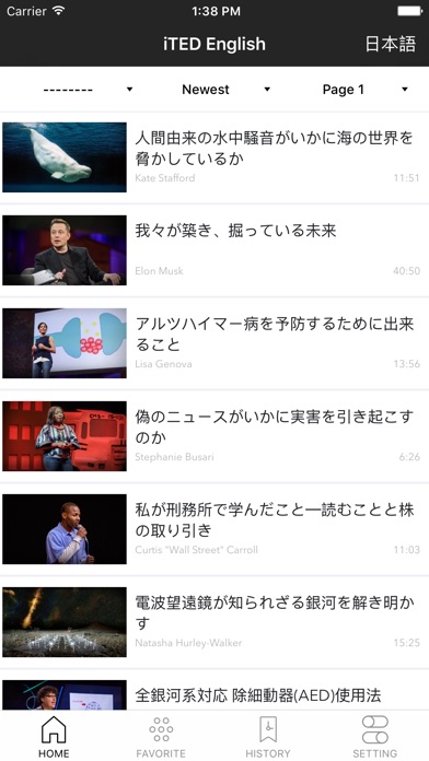 動画で英語を学ぶ(英語,日本語字幕同時表示) screenshot1