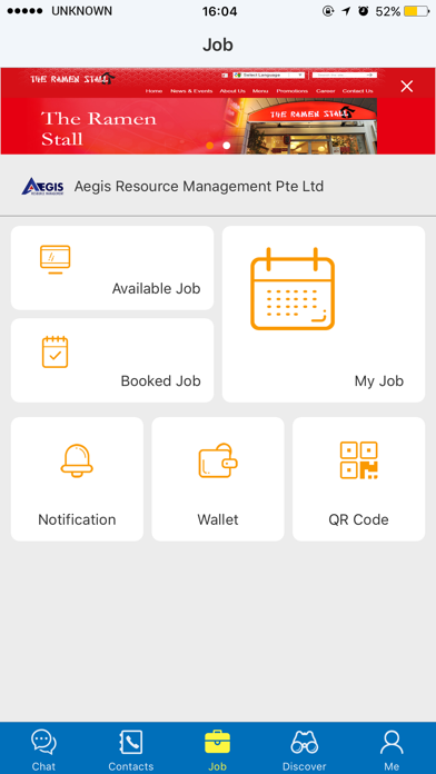 Aegis Resource Management screenshot 3