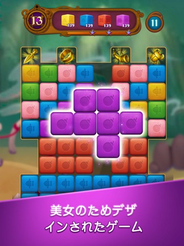 Candy Heroes Legendのおすすめ画像1