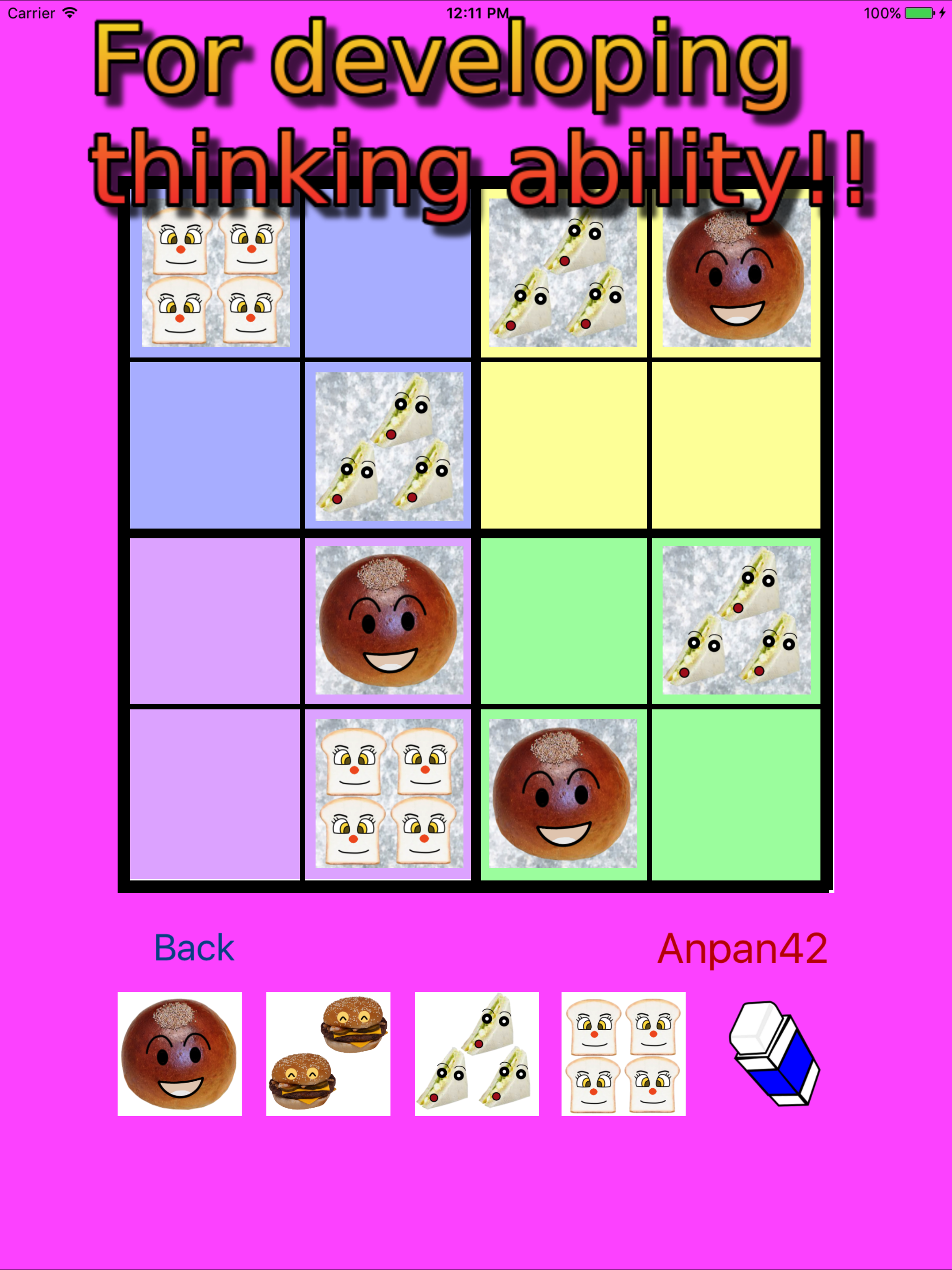 Anpan Bread Easy Sudoku 4x4,6x6,7x7