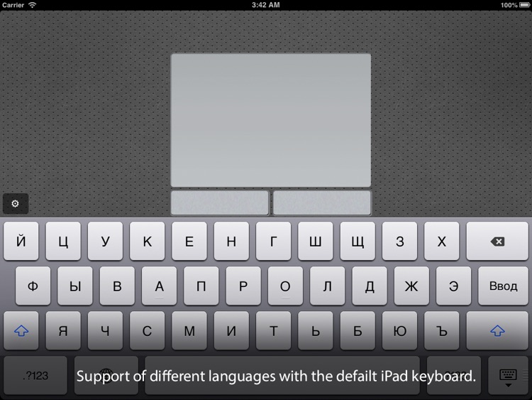Air Keyboard: remote touch pad and custom keyboard screenshot-3