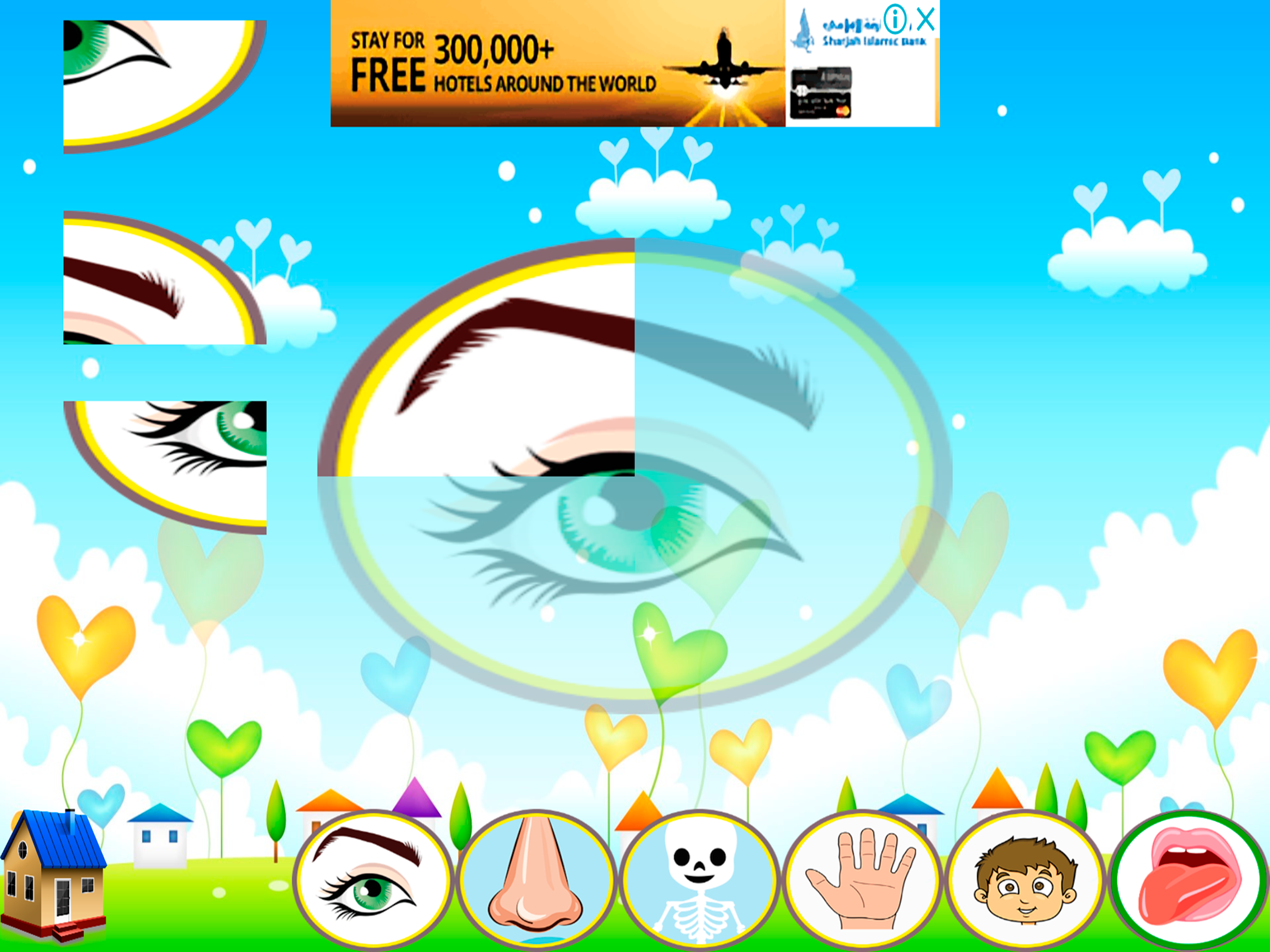 العب وتعلم مع اعضاء الجسم بالانجليزية screenshot 8