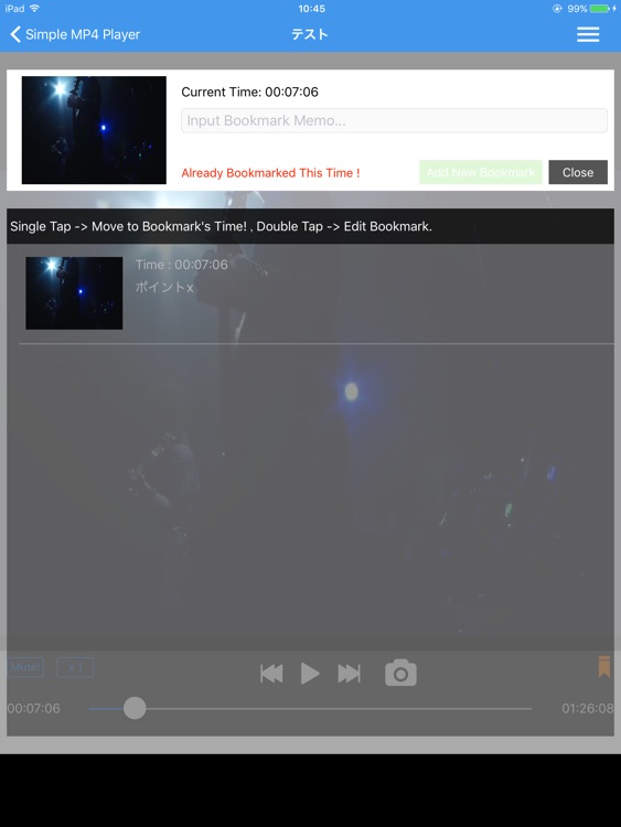 SimpleMP4Player screenshot-4