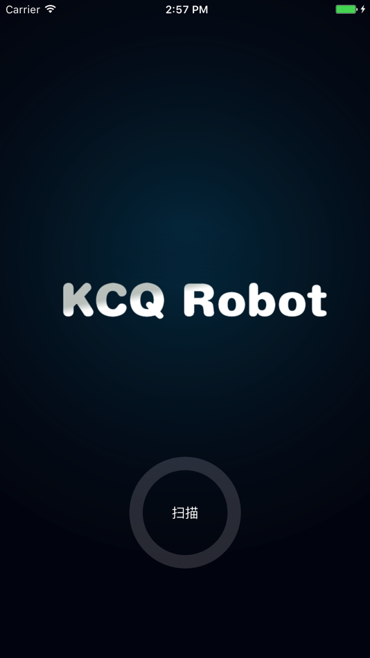 #1. KCQ (iOS) 由: Shenzhen KeChuangqi Technology Co., Ltd.