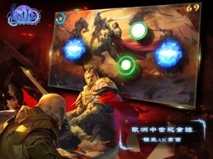 擷圖