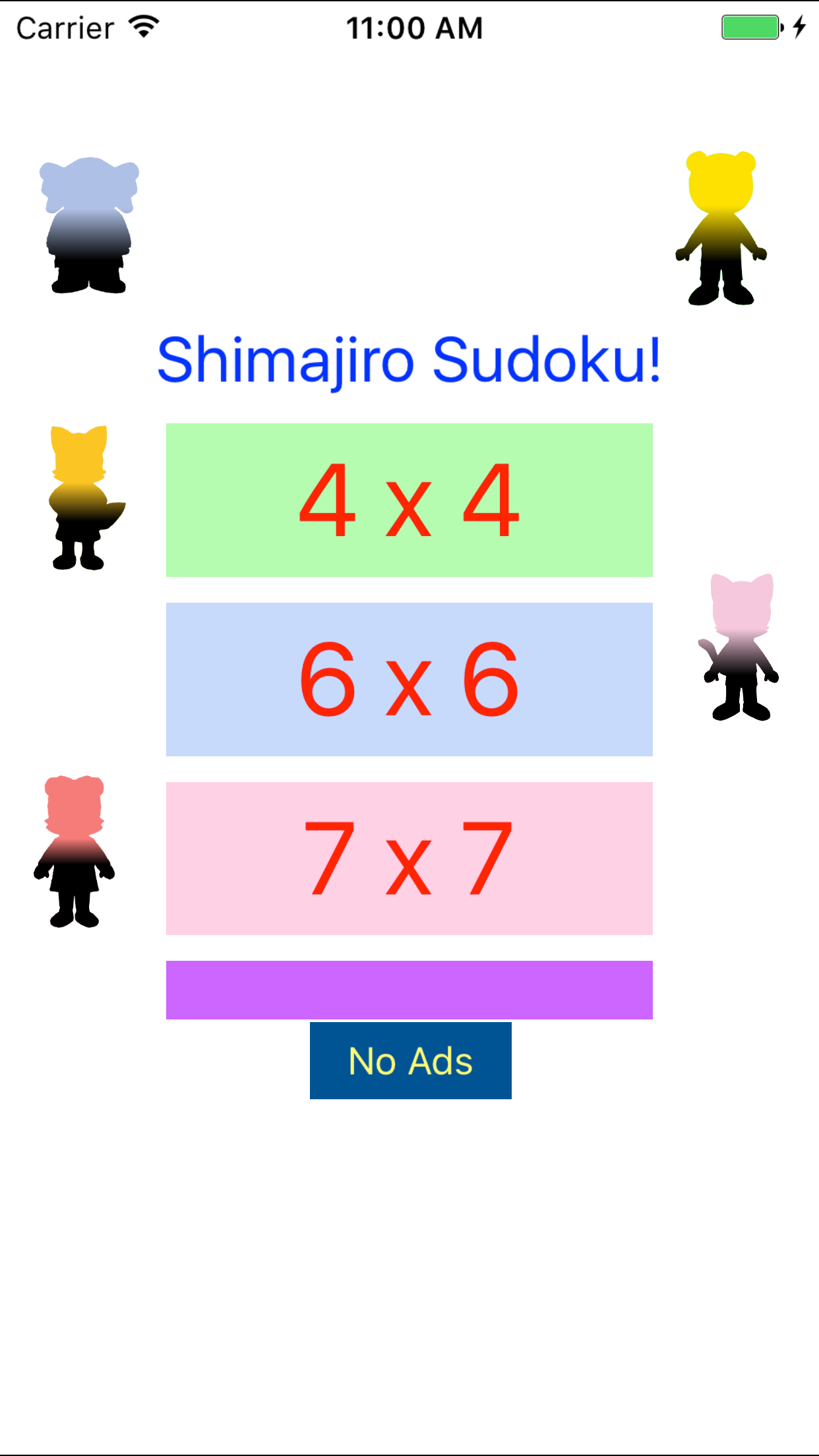 Tiger Easy SUDOKU 4x4 to 7x7