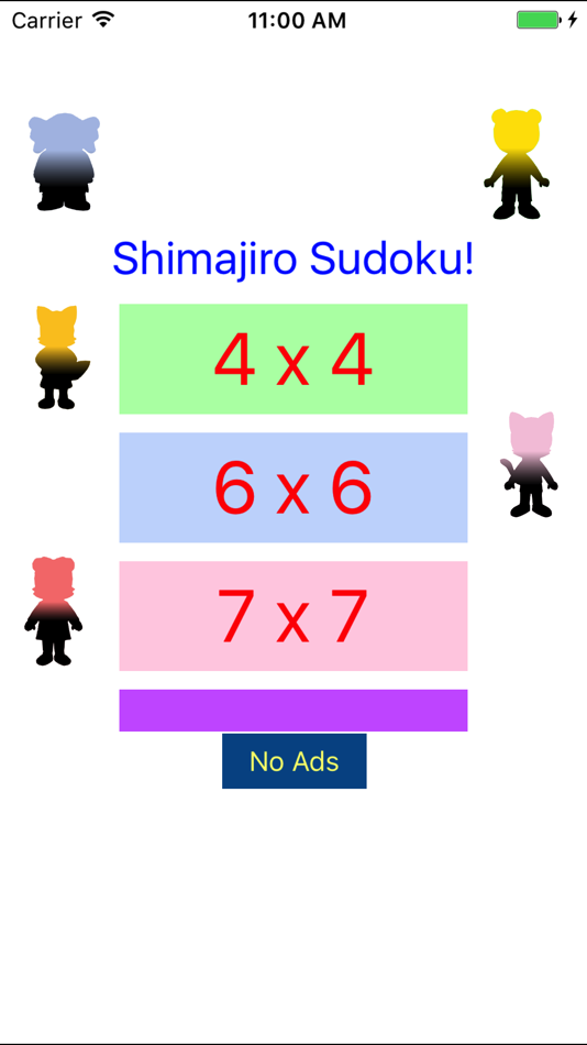 #3. Tiger Easy SUDOKU 4x4 to 7x7 (iOS) 由: Kozo Terai