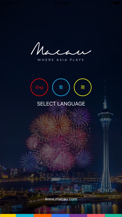 Macau.com-Ultimate Macau Travel Guide