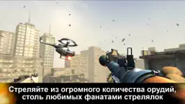 Game screenshot FZ9: Timeshift hack