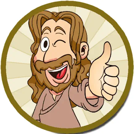 Correct or False: The Bible Читы