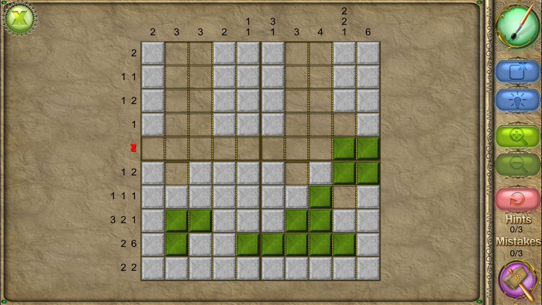 FlipPix Jigsaw - Dragons screenshot 3