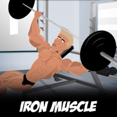 Activities of Iron Muscle