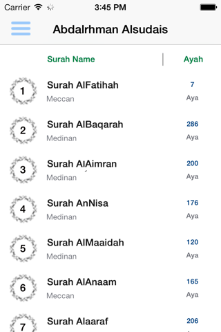 Abd Alrahman Al Sudais - Quran screenshot 2