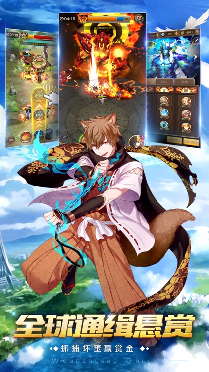 天神契约(卡牌类)-二次元动漫角色扮演手游 screenshot-3