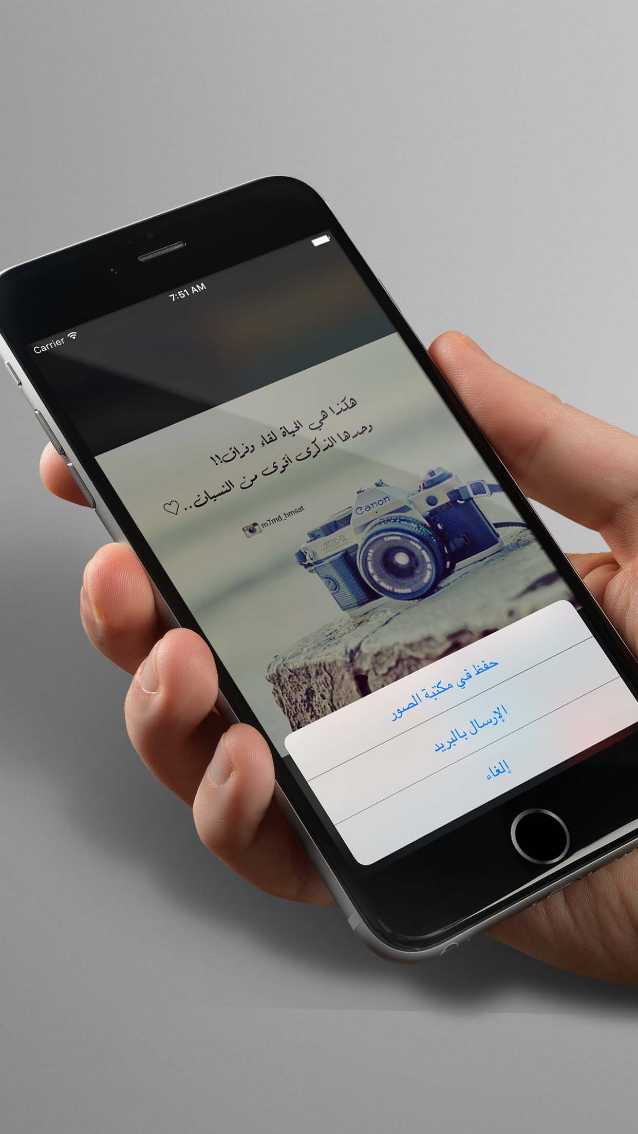 اقوال وحكم : رمزيات بنات - صور خواطر - مقولات