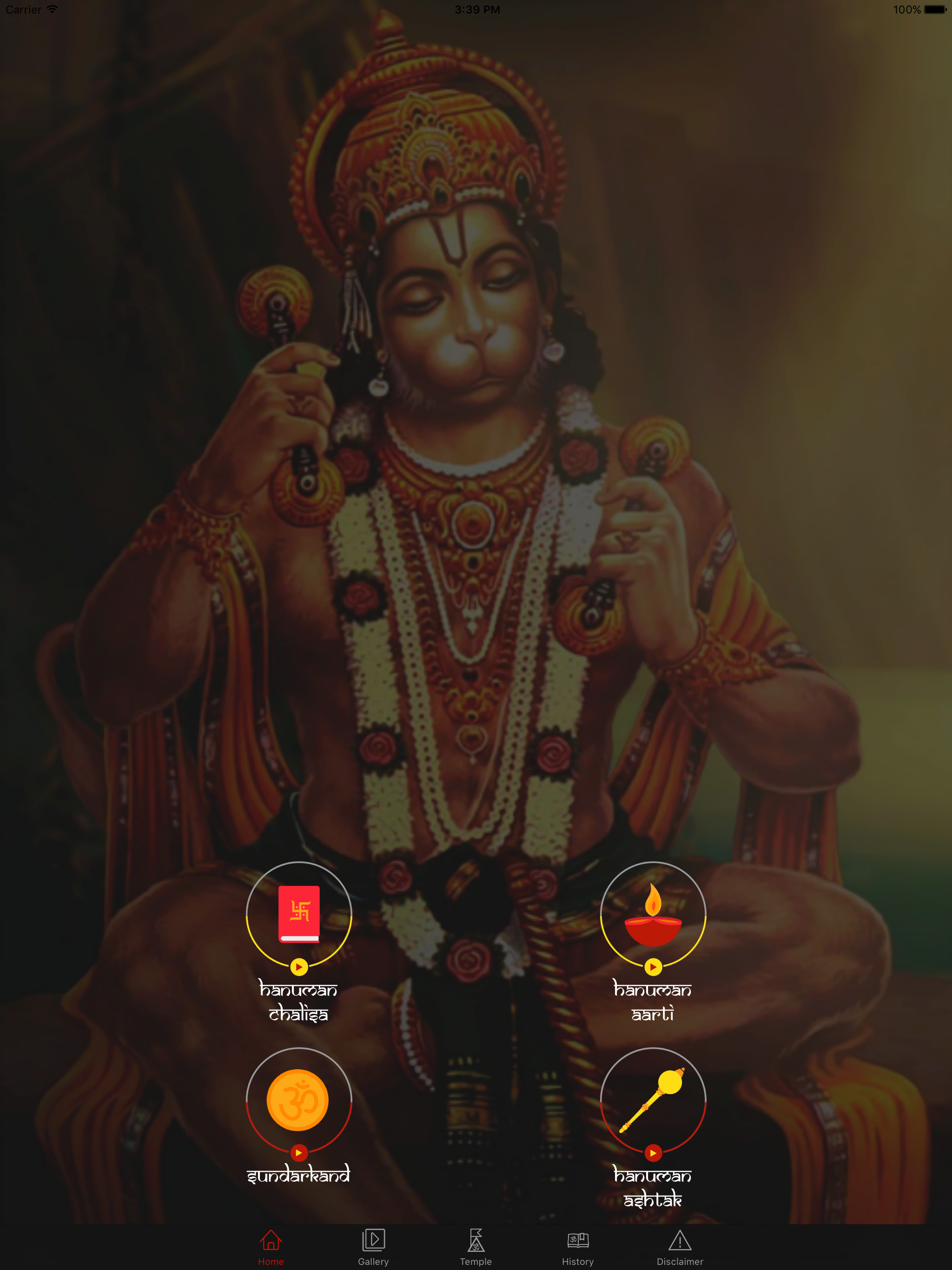 Hanuman Chalisa & Aarti
