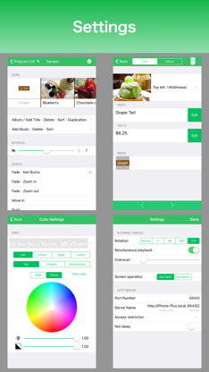 ActiveSignage screenshot 5