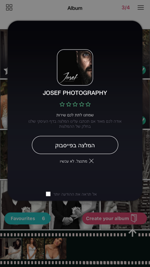 JOSEF PHOTOGRAPHY(圖3)-速報App