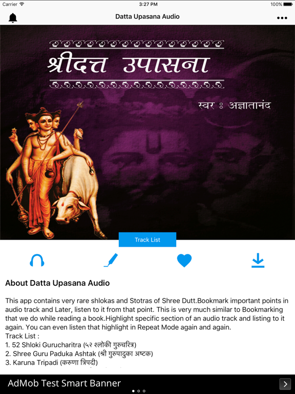 Screenshot #4 pour Datta Upasana Audio