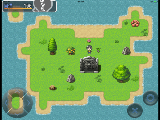 Screenshot #6 pour WEB玉クエスト「高校理科」