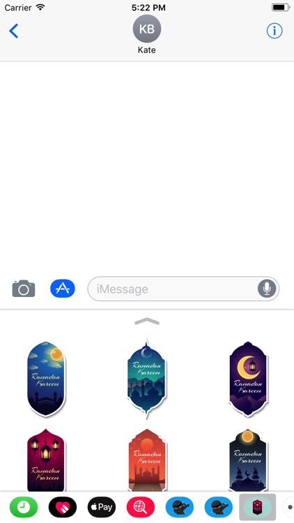Ramadan Kareem Stickers